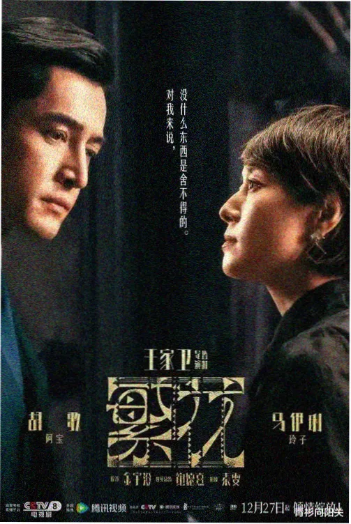 天涯社区首页官网综合讨论板块招牌图